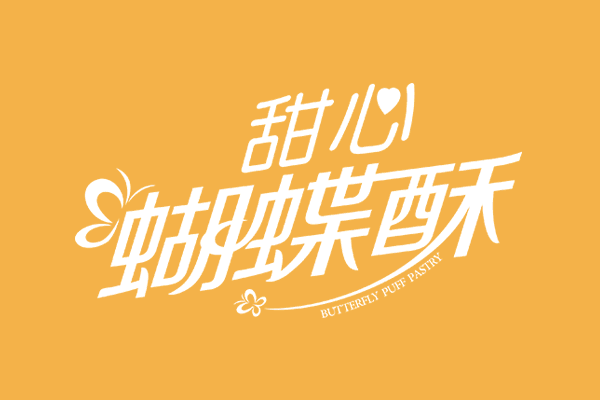  ϵЮa(chn)ƷƷʳƷbOӋ